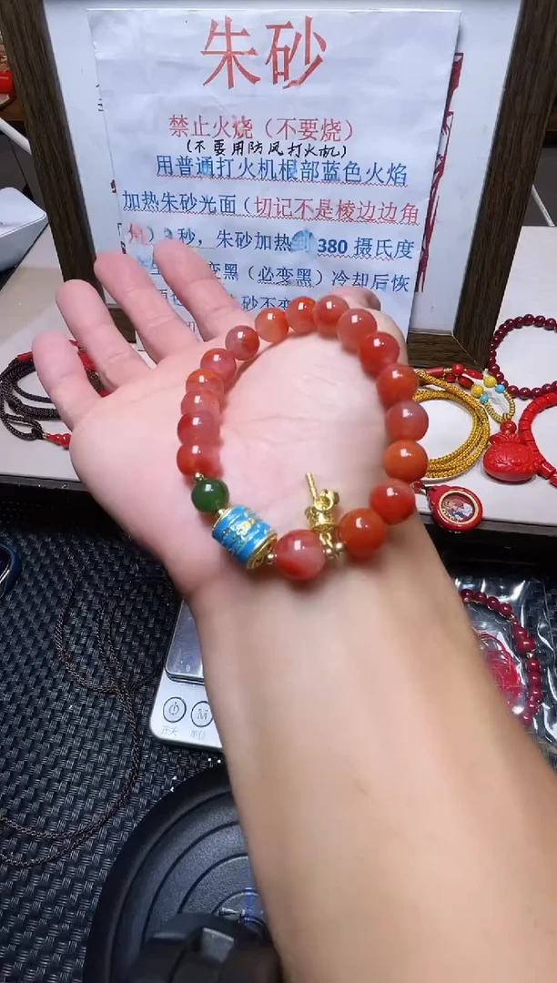 未镶嵌手链南红玛瑙南红手串单圈9毫米一颗珠子裂