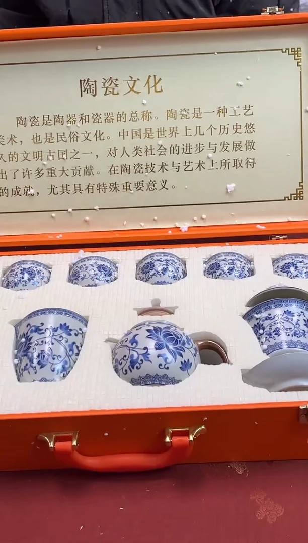 【闪购商品】寻茶造器商品链接@@@@@@@@