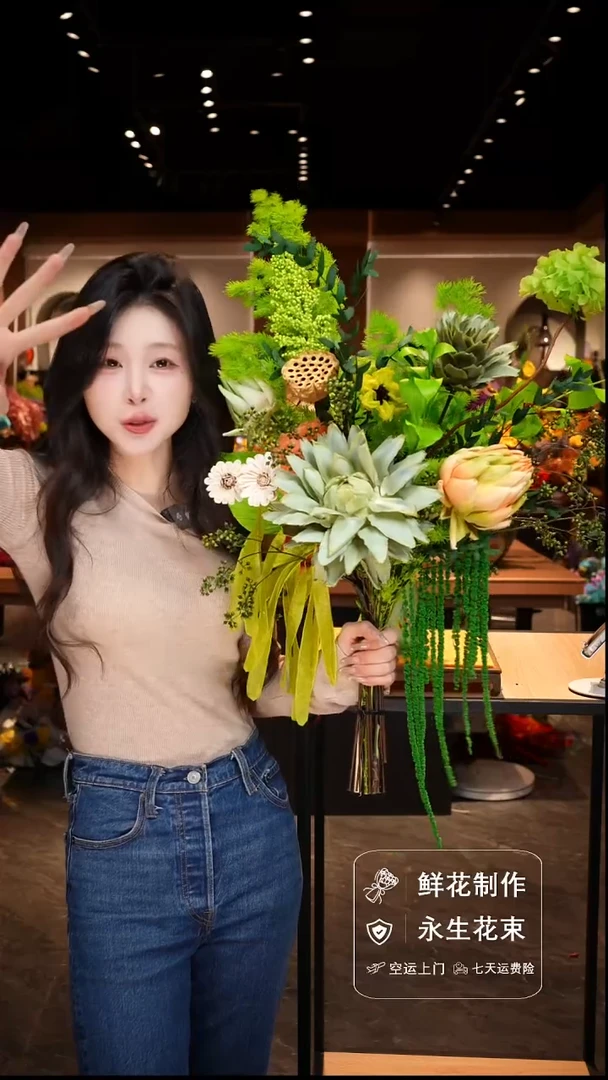 手工艺品琉璃手工花器花束空运包邮送货上门-以图片为准