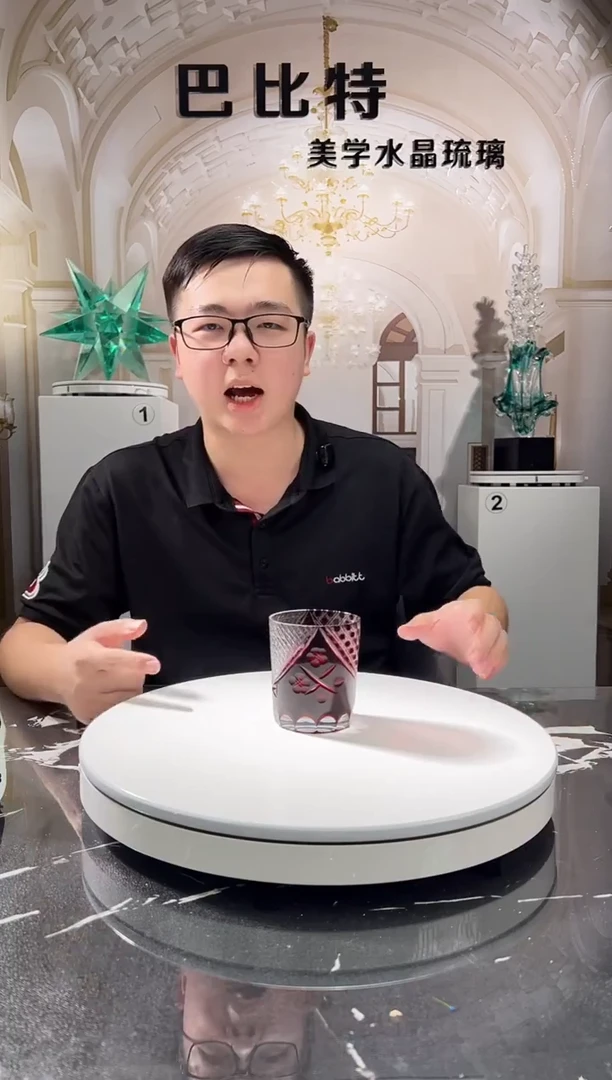 琉璃巴比特美学 江户切子杯一组