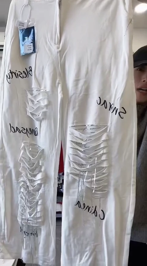 闪电购精品女装29XL