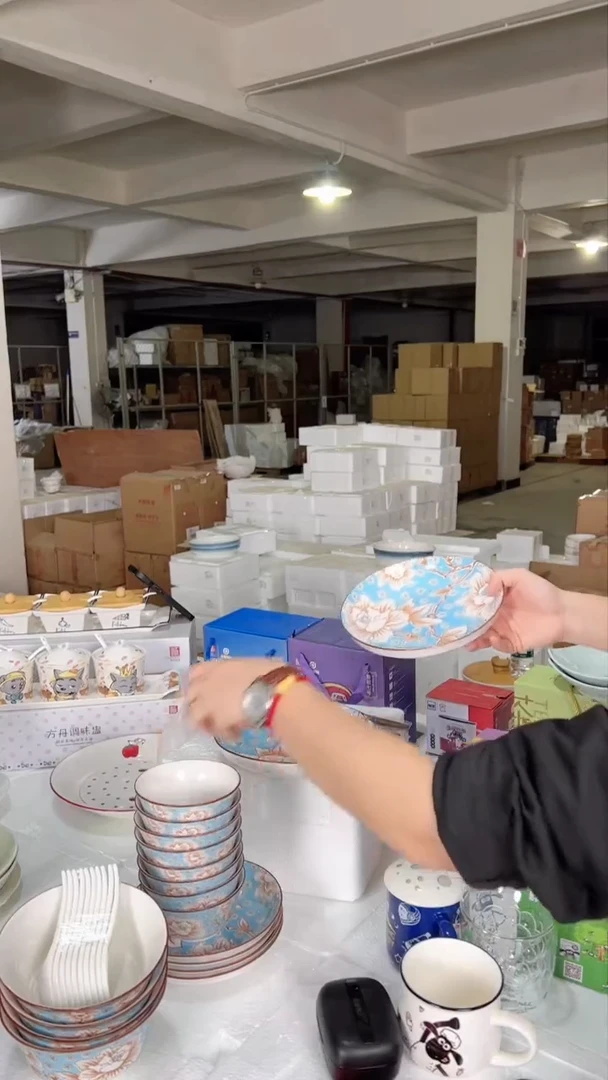 【闪购商品】顺祥26+4套装餐具（青玉案-蓝）