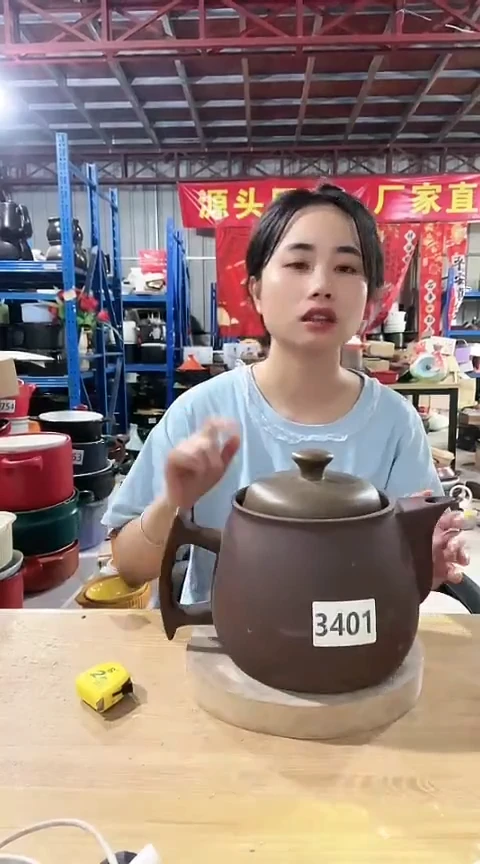 3401瑕疵紫砂养生壶