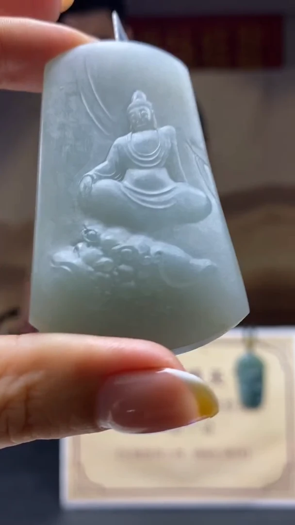 未镶嵌定制翡翠********186