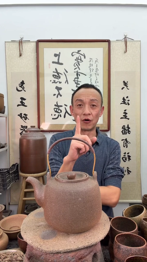 全手工红色活动把提梁壶非遗技艺