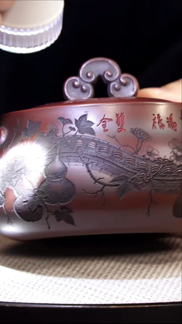 茶壶紫砂如意福禄壶 吴国政