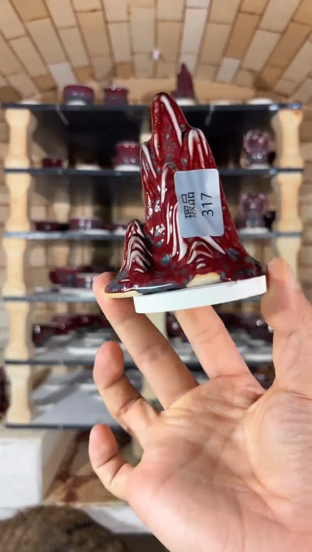 杯精品窑变钧瓷茶器