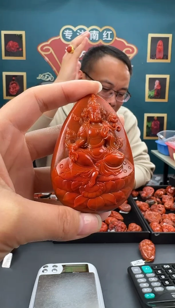 【闪购商品】南红玛瑙雕刻未镶嵌026ZB0215产品一个