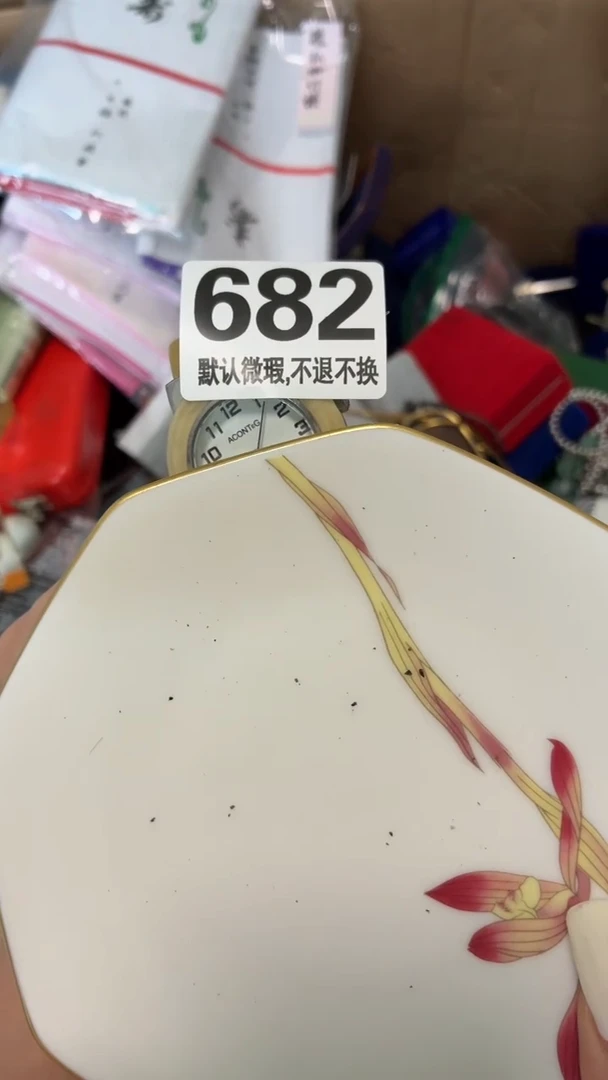 瓷片一*好漂亮的瓷器】】】