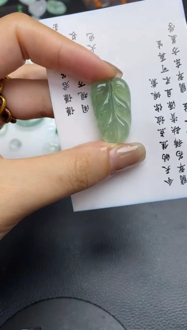 未镶嵌定制翡翠翡翠毛货~