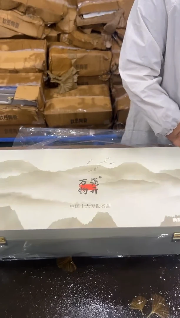 其他微瑕@@@@@@@@@@@@@T204