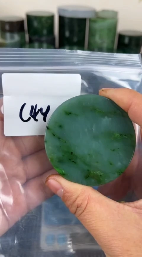 【闪购商品】和田玉珠宝半成品未镶嵌镯心