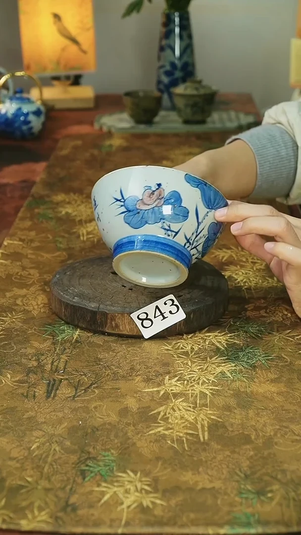 茶碗...........843