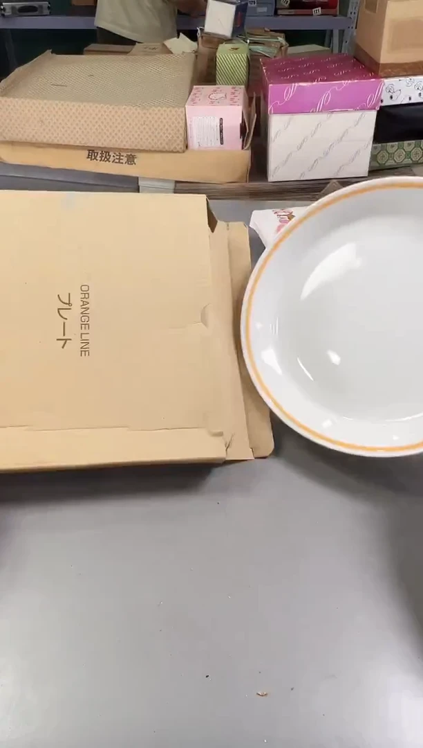 瓷片用****2137号满30米包邮，打包不易