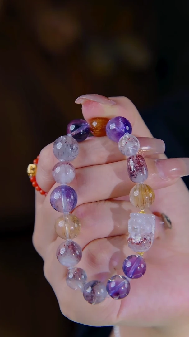 18K金镶嵌手链水晶超七多宝55555