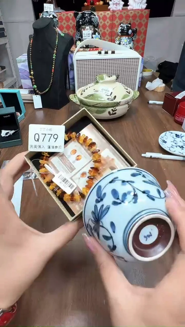 瓷片J**yQ779