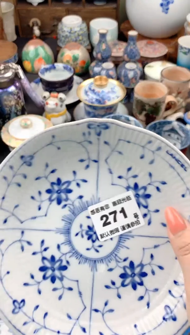【闪购商品】瓷片271号九姑娘工艺品瓷器