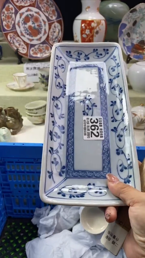 其他耳*瓷片 默认微瑕 完美慎入362