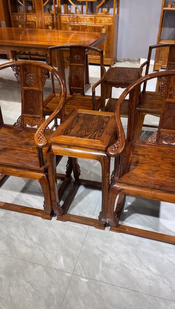 木木家具改价 链接