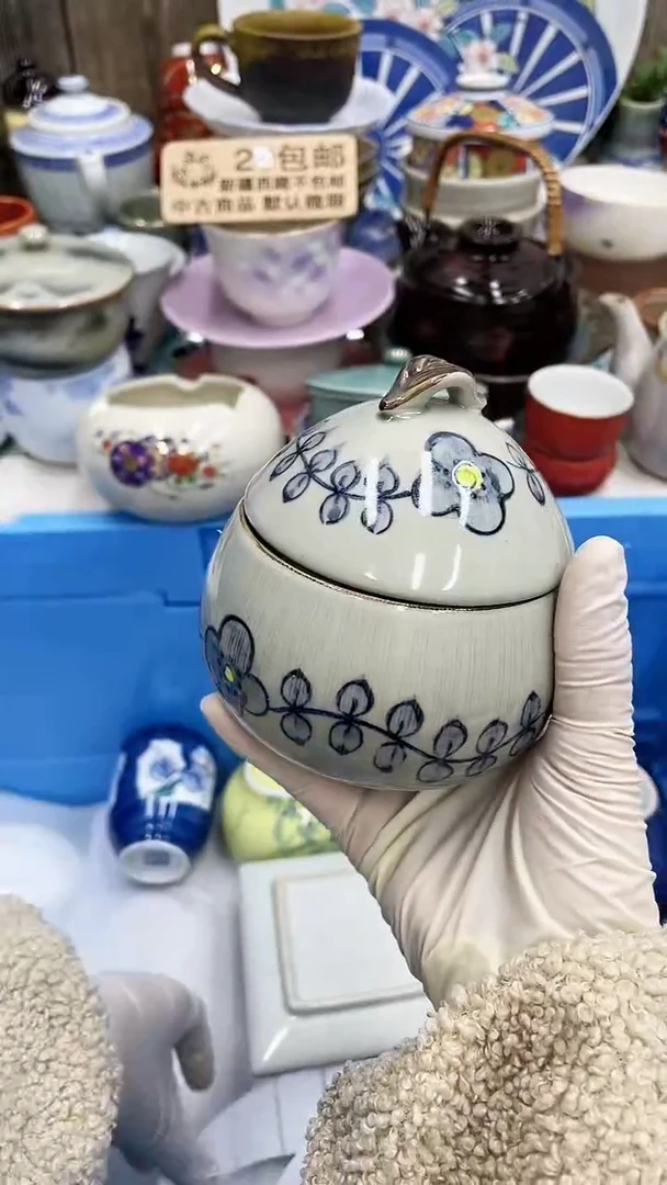 【闪购商品】08-A满28发货！一枪优先！