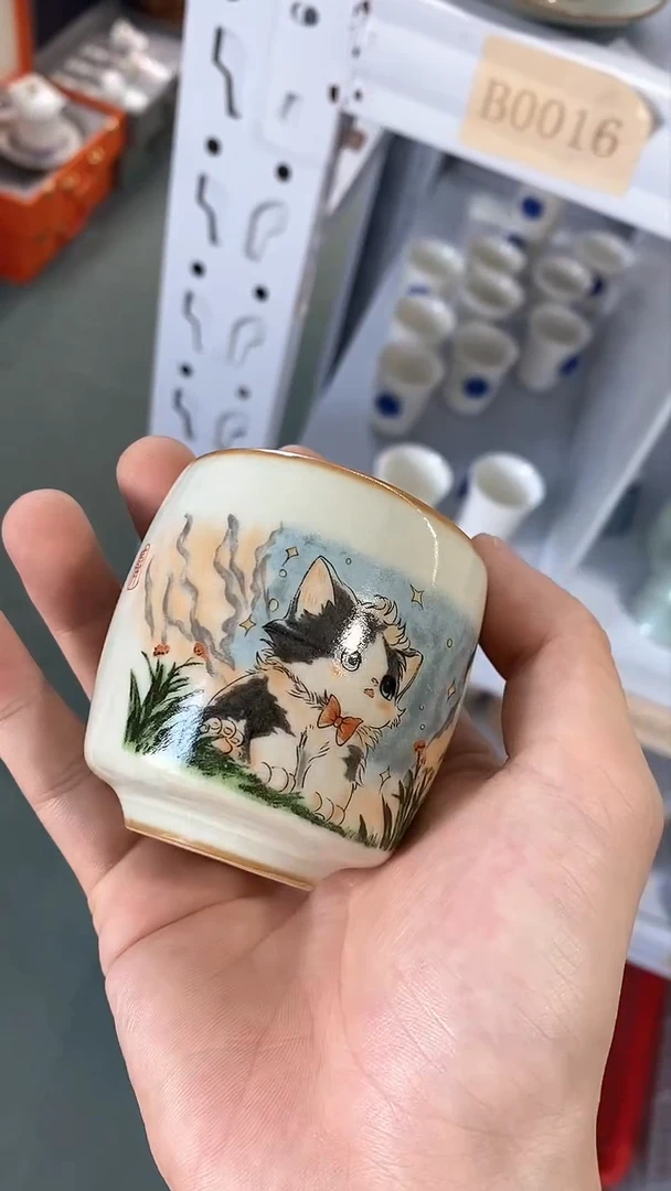 瓷片陶瓷茶器福利B0015