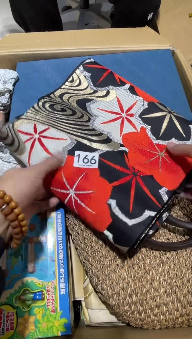 166........茶道具