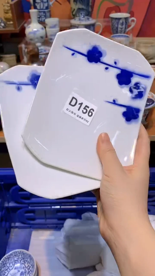 【闪购商品】思羽甄选壹号商品DD156