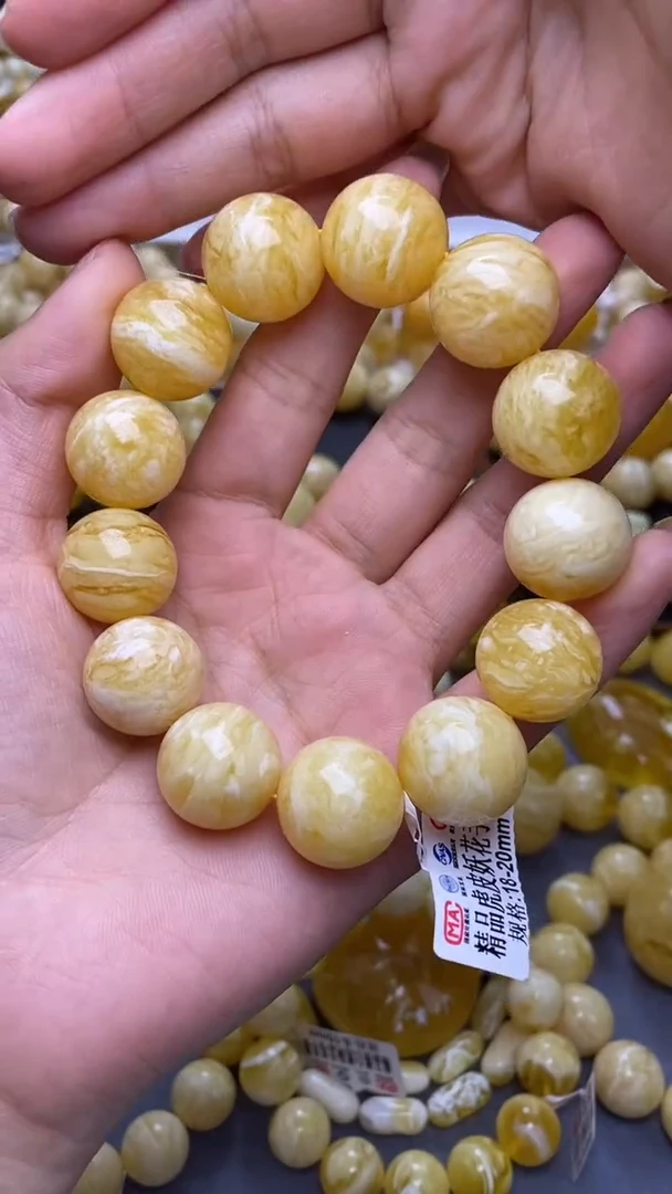 裸石蜜蜡未镶嵌葵.69