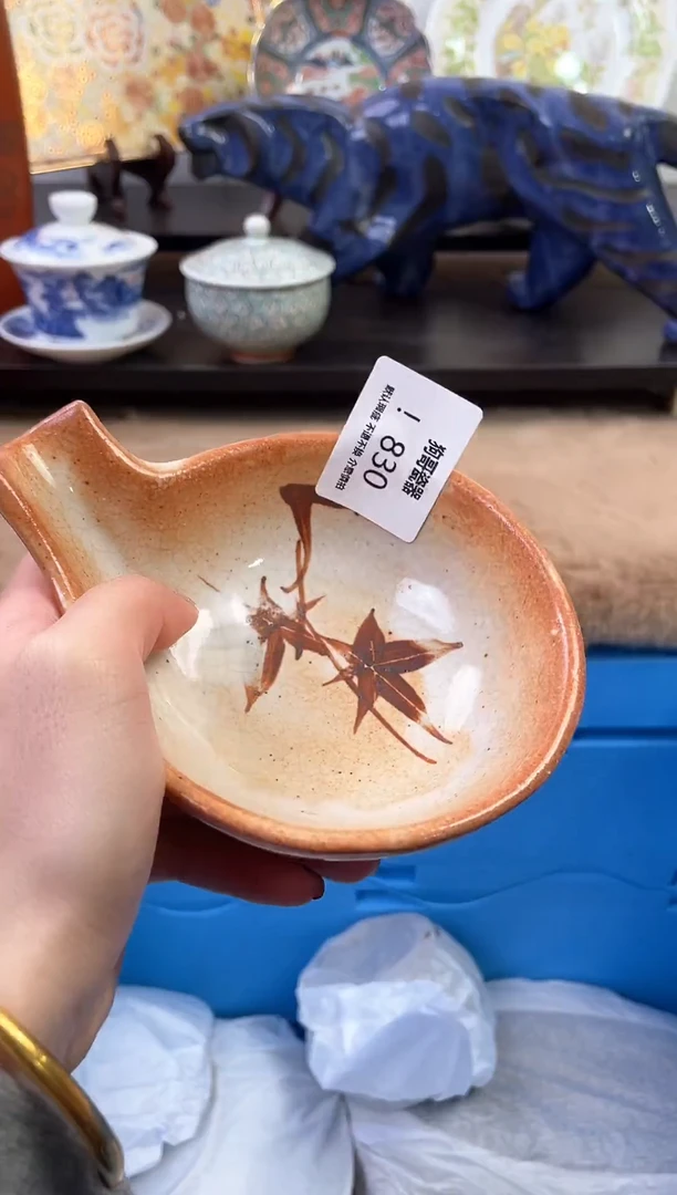 【闪购商品】瓷片830新号开播下单就包邮！！！