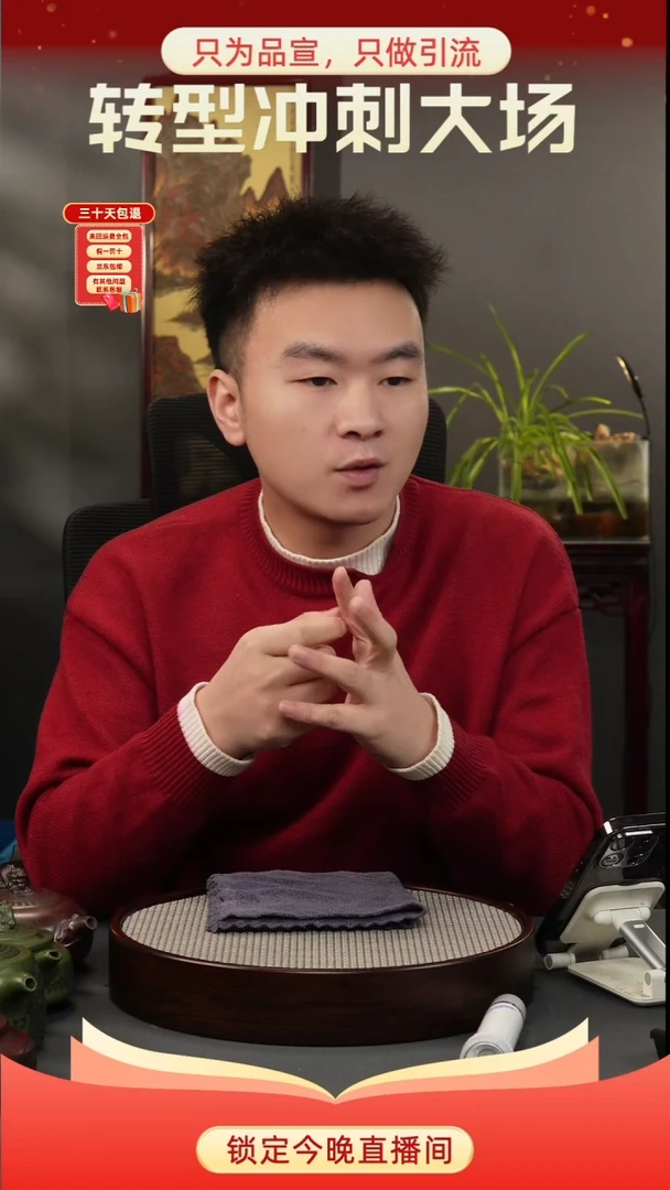 茶壶紫砂zzzzzzzzzzzzzzzzz