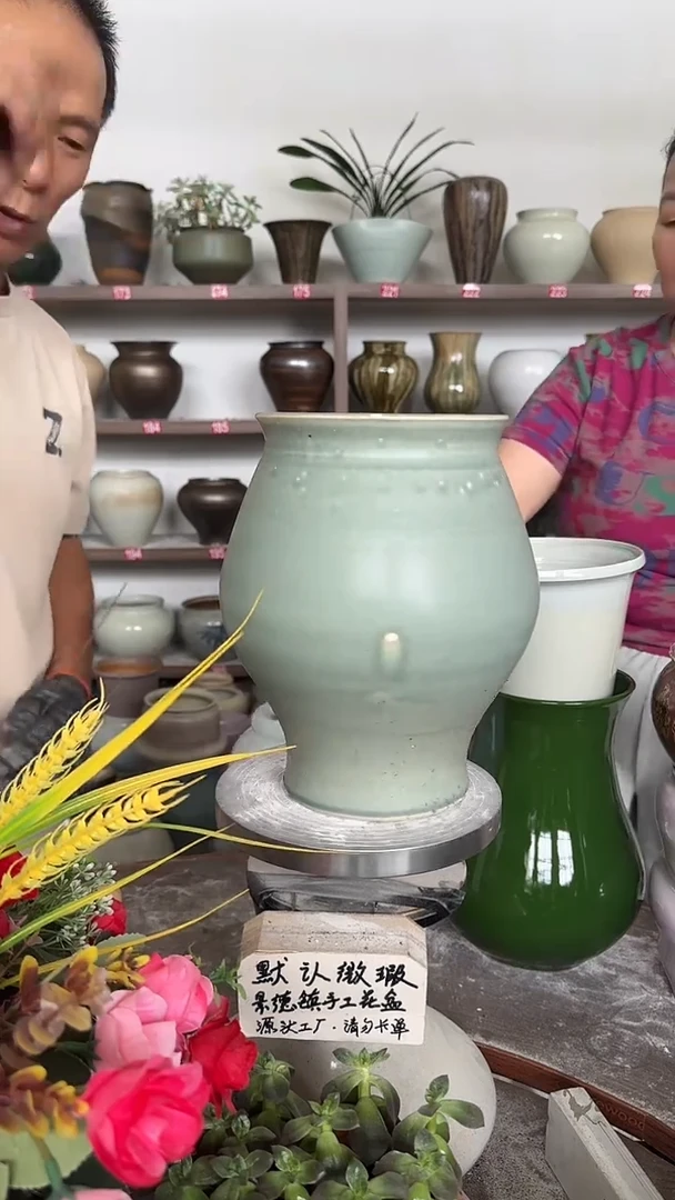 7月13号-高22口14瑕