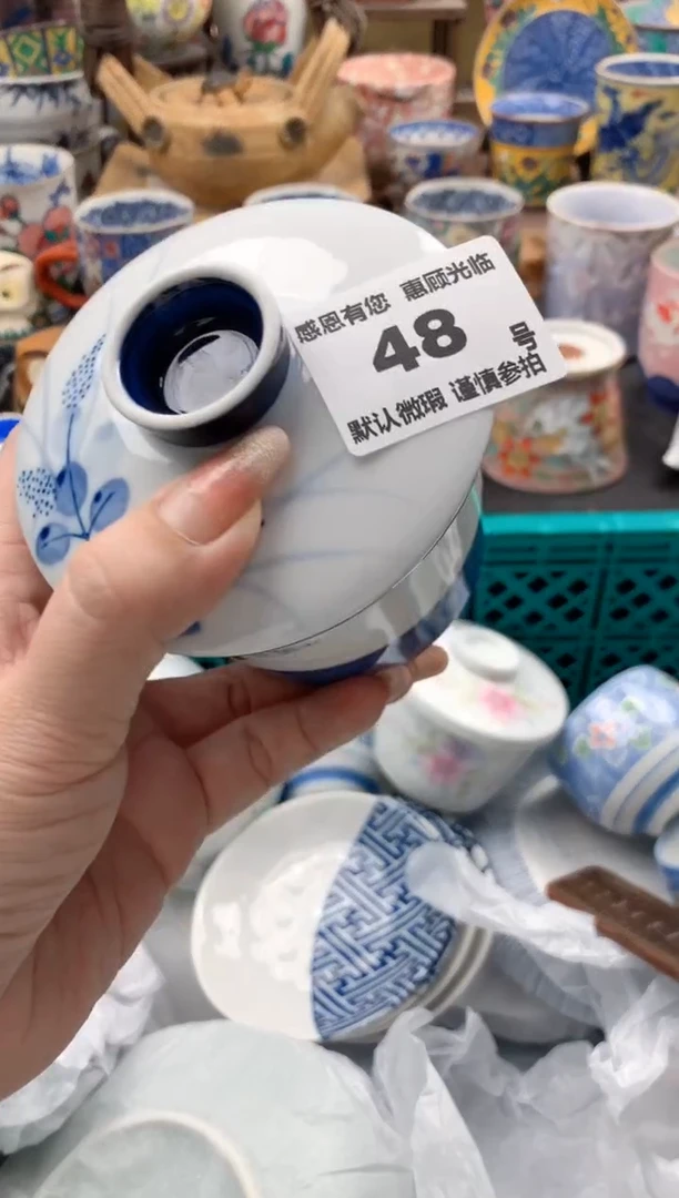 瓷片小*雀48号九姑娘工艺品瓷器
