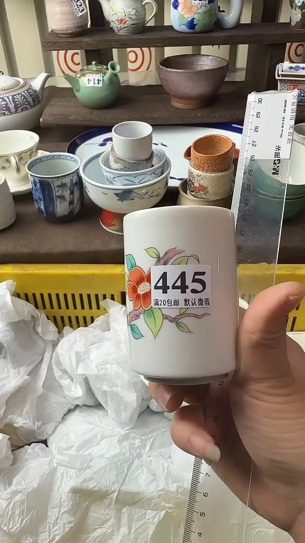 瓷片越****y 瓷片 瓷片 瓷片 瓷片