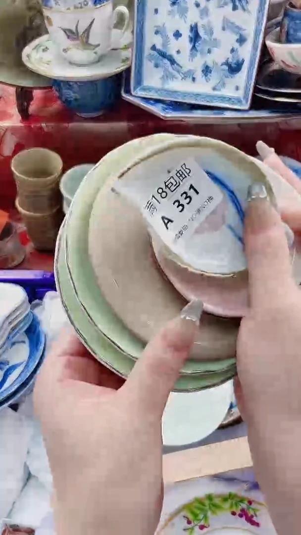 有****光A331***************0