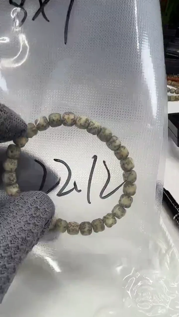 手串星月菩提星月菩提大放送.奶酪无相