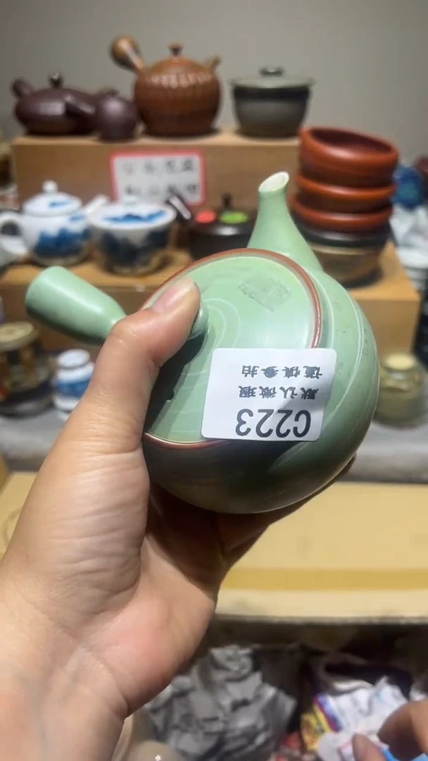 【闪购商品】223瓷香阁中古瓷器默认微瑕