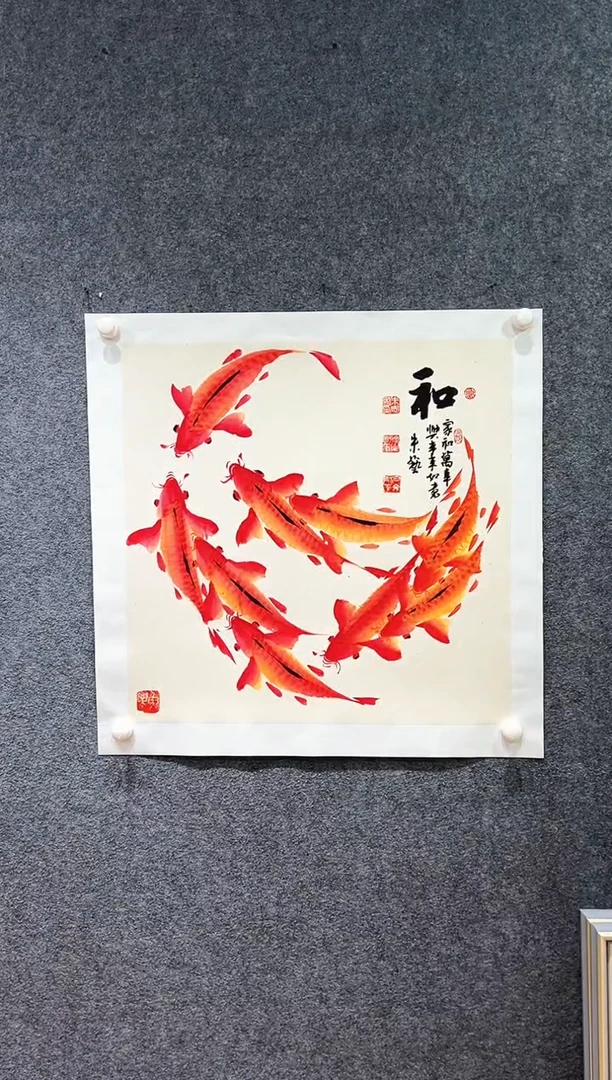 国画纯手绘原创画心原稿
