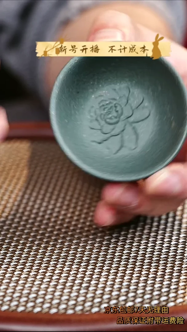 茶壶紫砂小绿紫砂杯