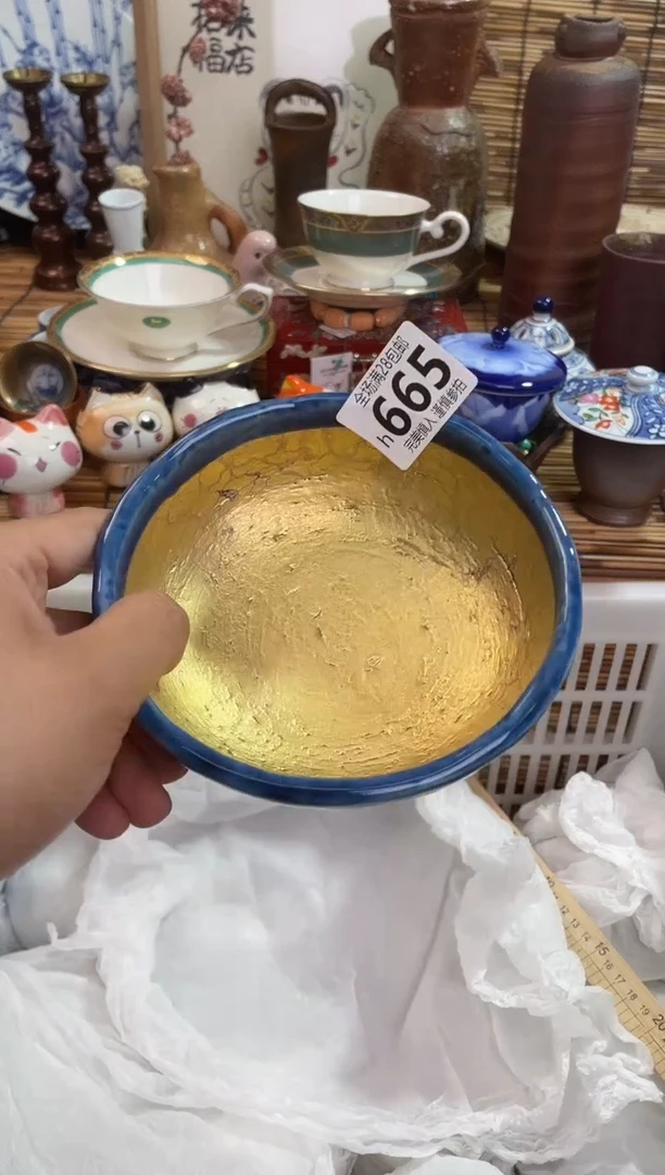 沐*?全场满28包邮 陶瓷茶具瓷器