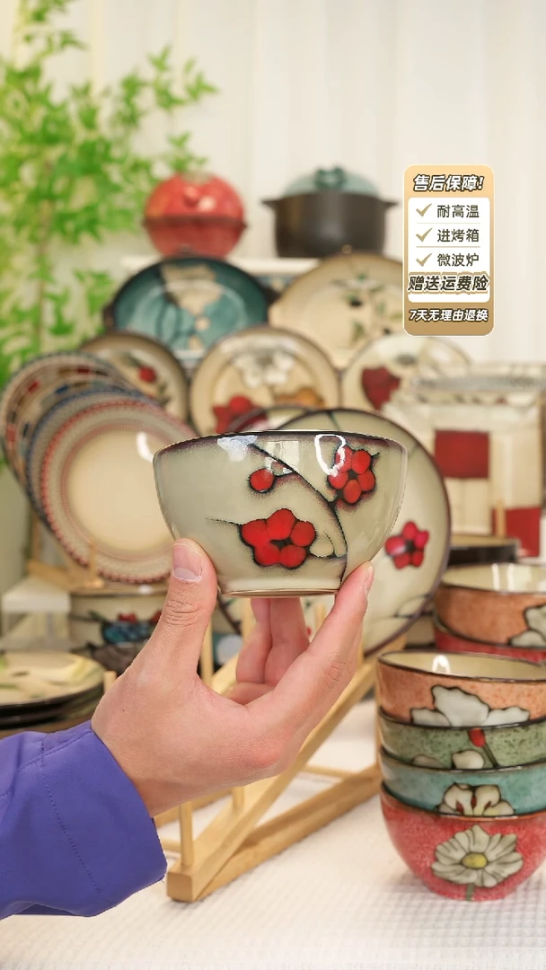 【闪购商品】2 只装4.8寸碗111111