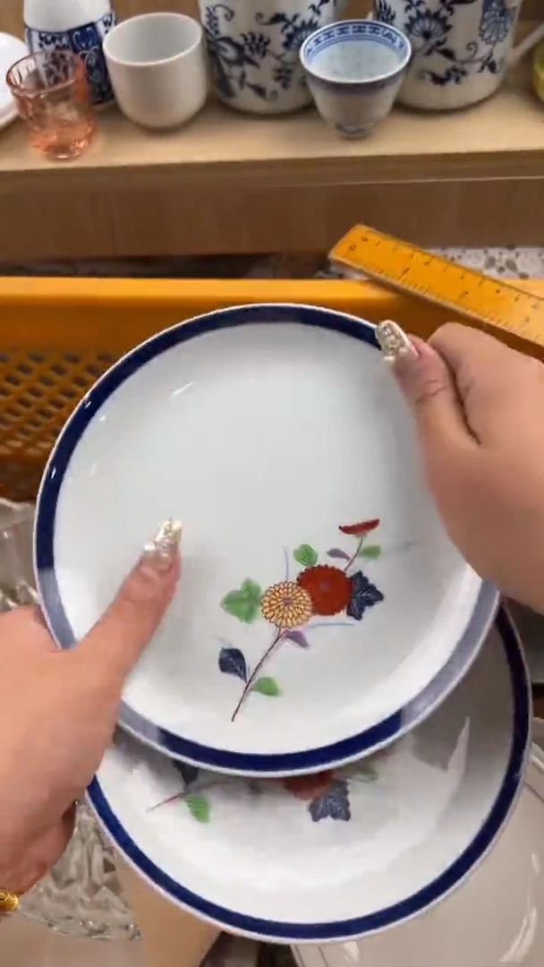 450默认微瑕，满20元包邮