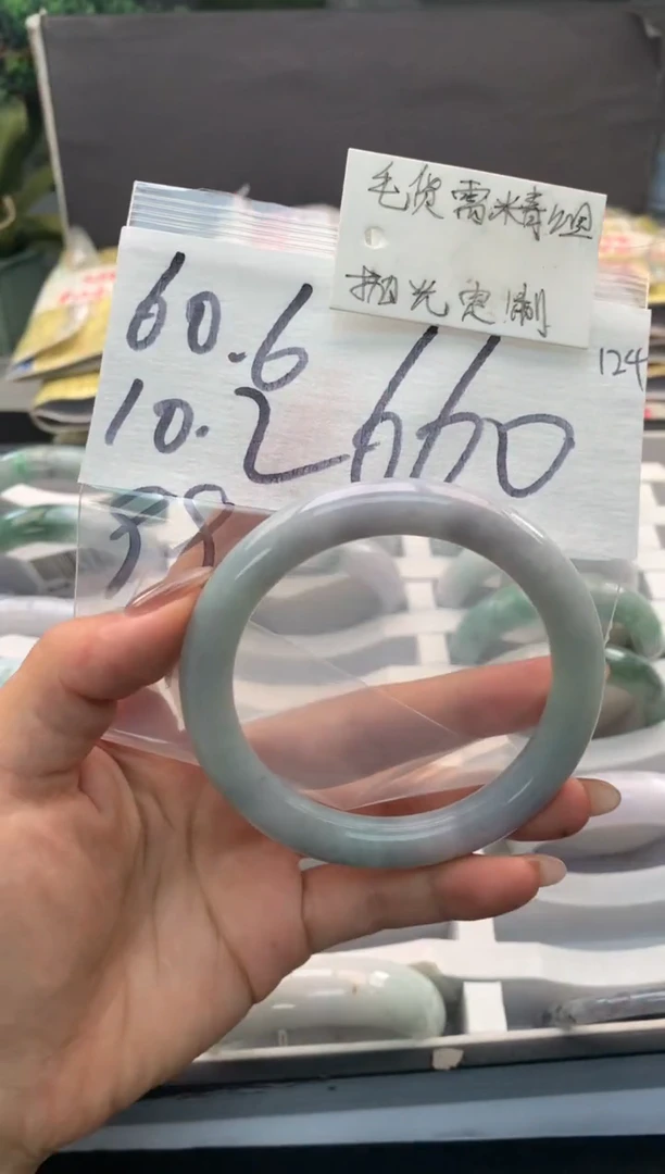 【闪购商品】定制翡翠未镶嵌毛货需精细抛光+多人