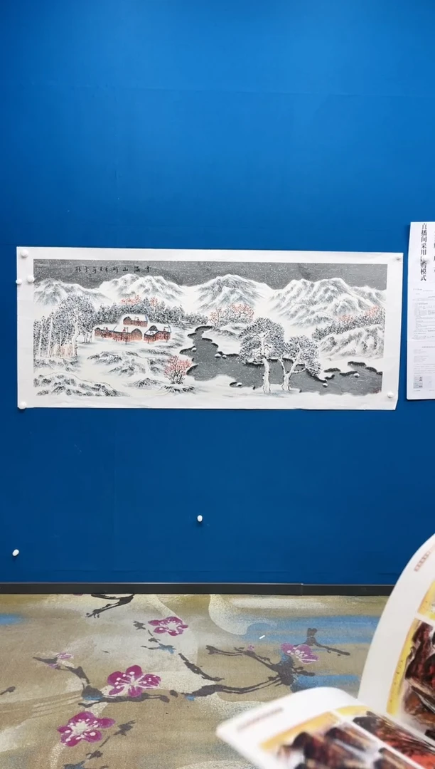 【闪购商品】国画张-小六尺雪景/无框/W