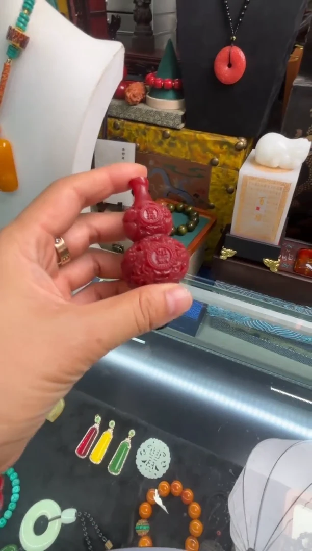 76878676876876887686