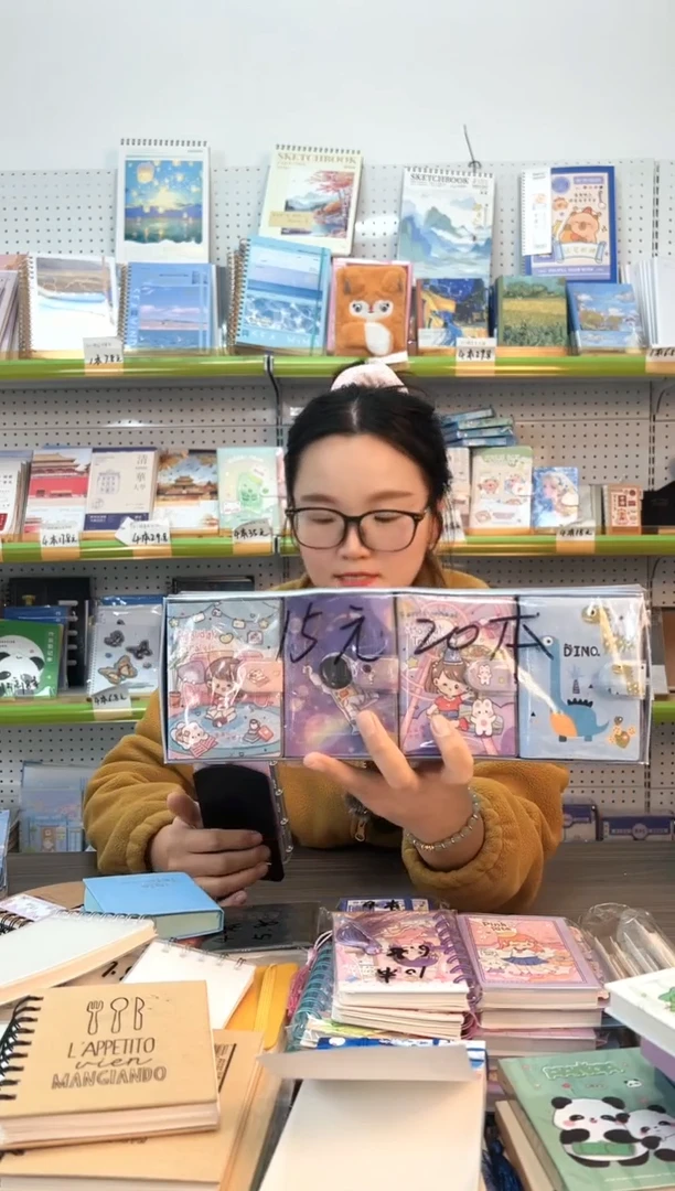 优萃100K搭扣胶套本70张【封面随机】20本/盒