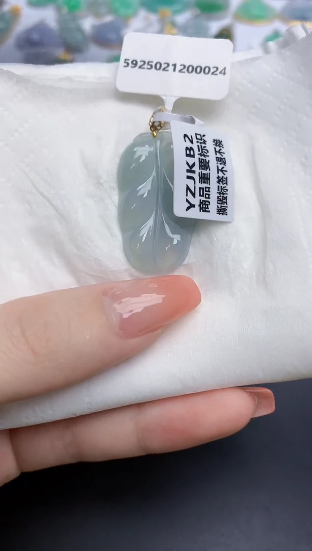 【闪购商品】翡翠颈饰未镶嵌天然缅甸翡翠A货