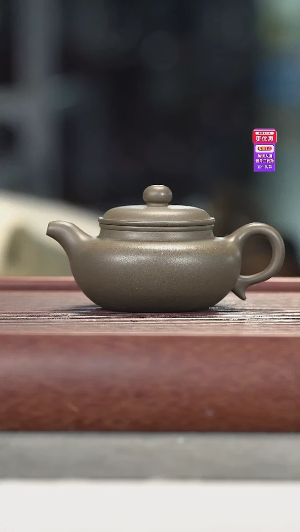 茶壶紫砂紫砂壶紫砂壶