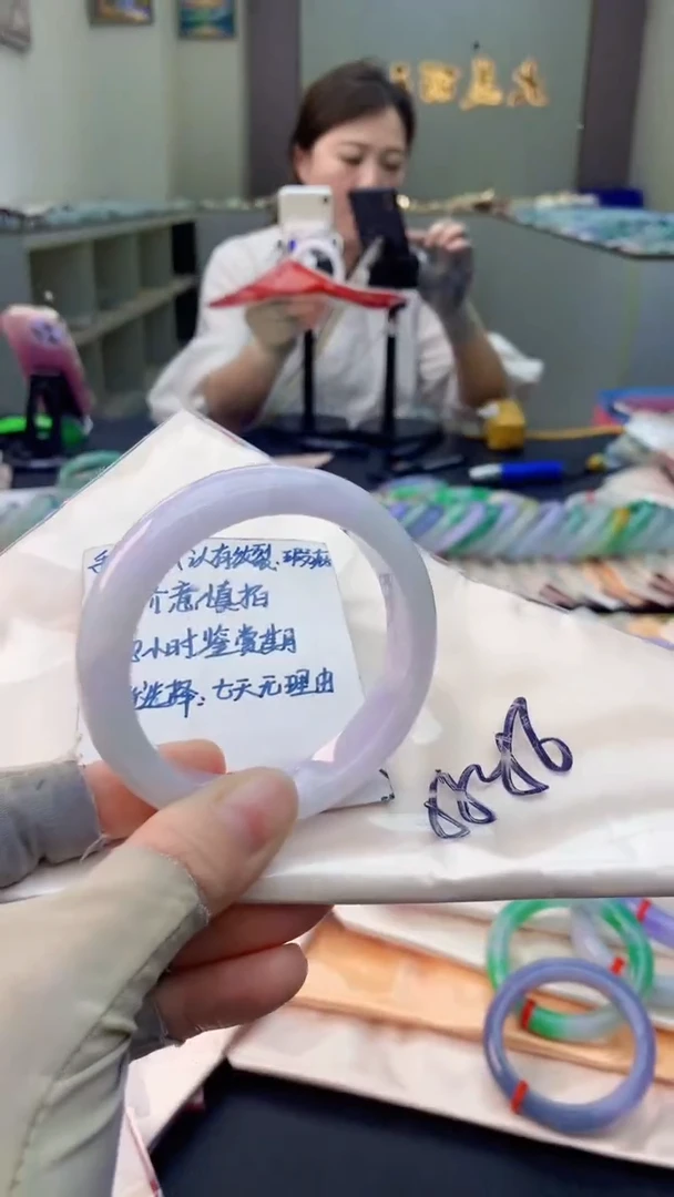 未镶嵌手镯翡翠0886472577
