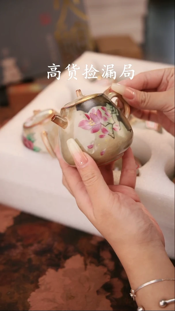 陶瓷茶具（无礼盒@@T1742