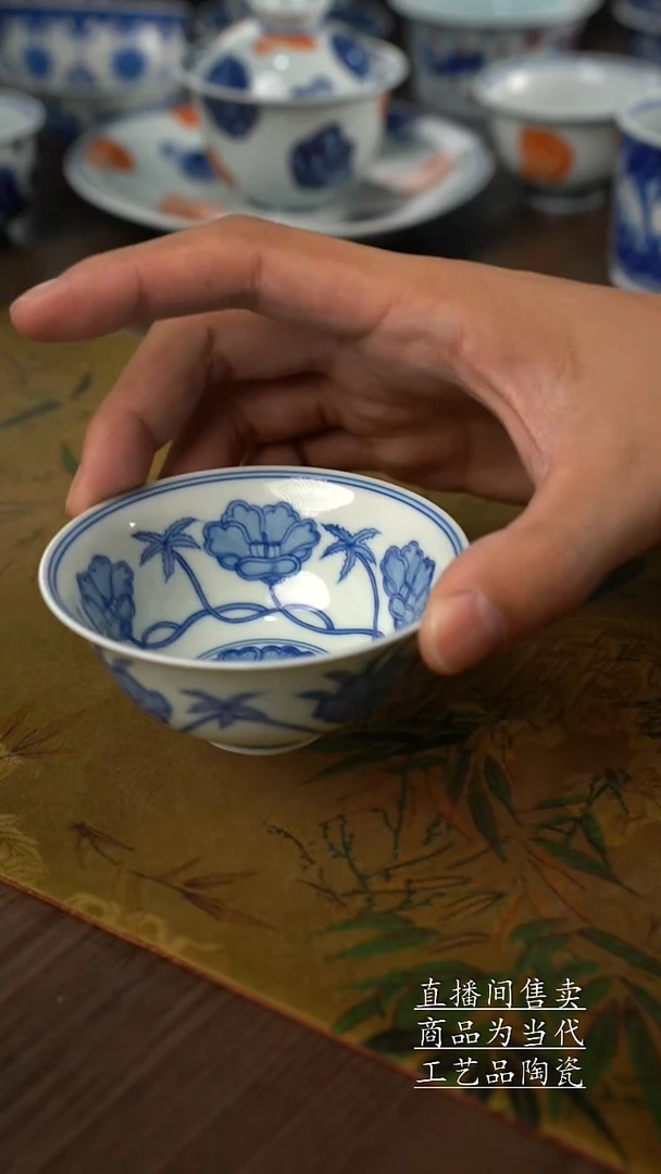 瓷片景德镇手工陶瓷茶具